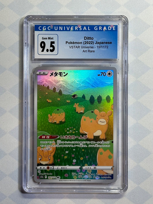 2022 Pokémon Japanese VSTAR Universe Ditto 197/172 CGC 9.5 Gem Mint