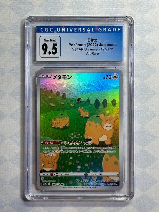 2022 Pokémon Japanese VSTAR Universe Ditto 197/172 CGC 9.5 Gem Mint