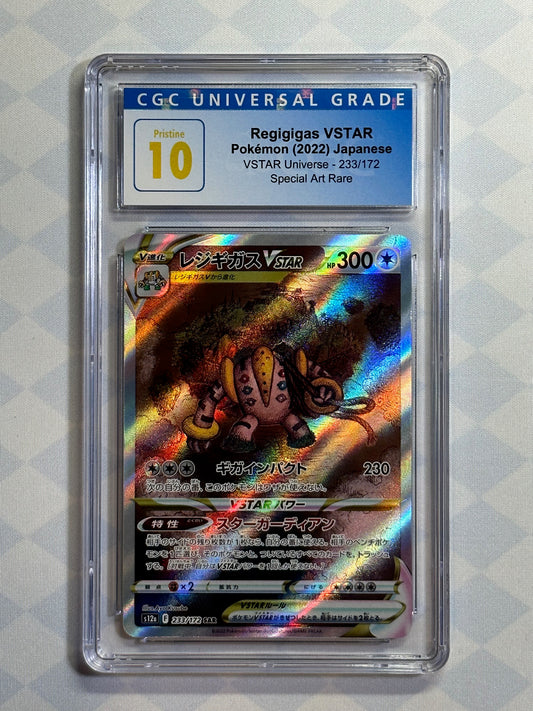 Pokémon Card Regigigas V RR Regigigas VSTAR Set Universe