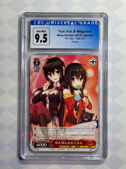 2019 Weiss Schwarz Japanese Sneaker Bunko Yun Yun & Megumin Sks/W62-P02 PR CGC 9.5 Gem Mint