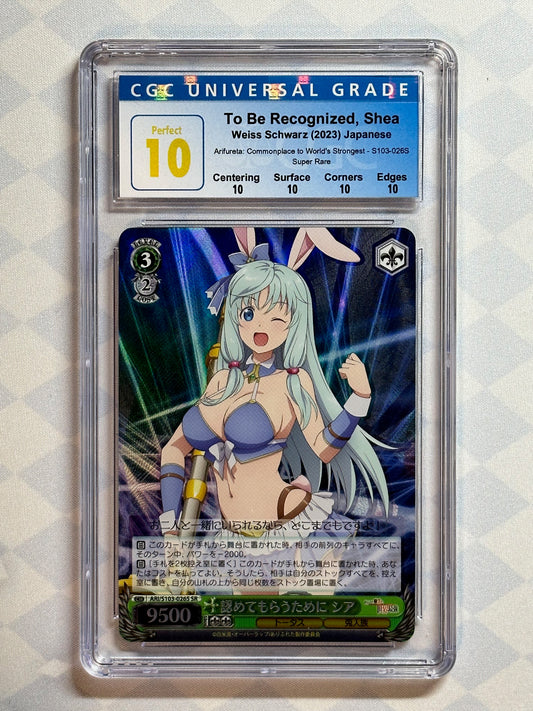 2023 Weiss Schwarz Japanese Arifureta To Be Recognized, Shea ARI/S103-026S SR CGC 10 Perfect