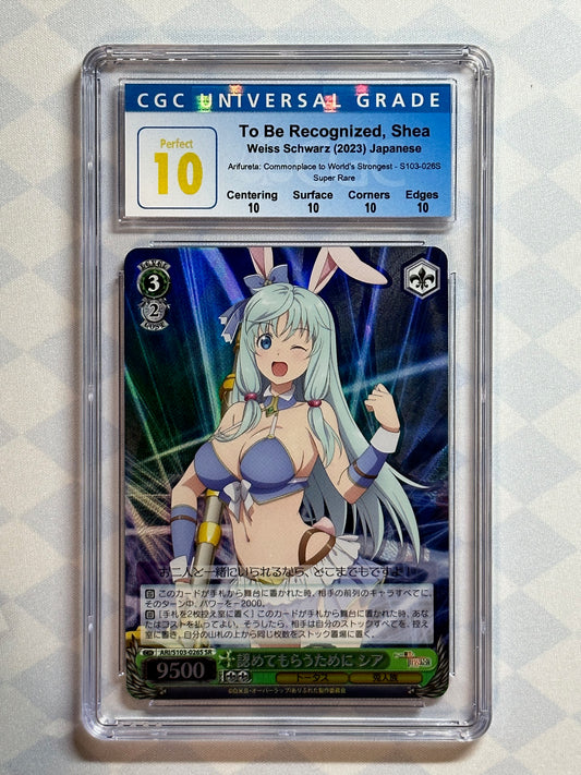 2023 Weiss Schwarz Japanese Arifureta To Be Recognized, Shea ARI/S103-026S SR CGC 10 Perfect