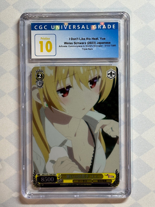 2023 Weiss Schwarz Japanese Arifureta I Don't Like the Heat, Yue ARI/S103-T06R RRR CGC 10 Pristine