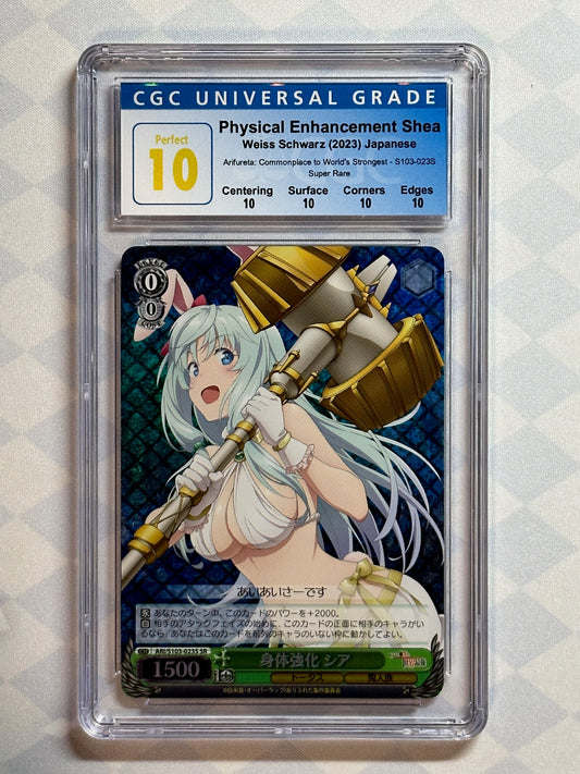 2023 Weiss Schwarz Japanese Arifureta Physical Enhancement Shea ARI/S103-023S SR CGC 10 Perfect