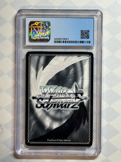 2023 Weiss Schwarz Japanese Overlord Vol. 2 Deepening Love Albedo OVL/S99-P02S PR CGC 9.5 Gem Mint