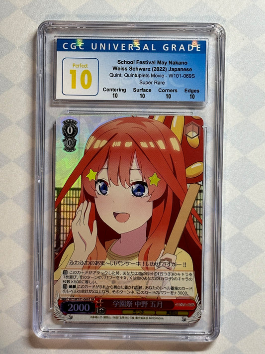 2022 Weiss Schwarz Japanese Quintessential Quintuplets Movie School Festival Itsuki Nakano 5HY/W101-069S SR CGC 10 Perfect