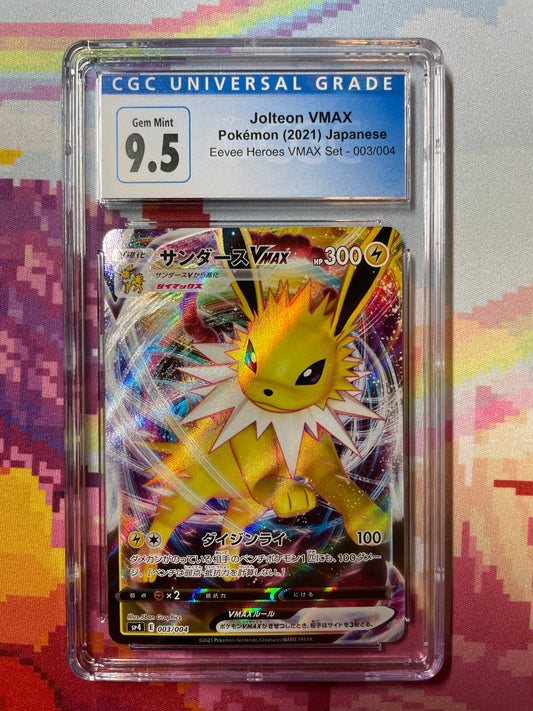 2021 Pokémon Japanese SP4 Eevee Heroes Jolteon VMAX 003/004 CGC 9.5 Gem Mint