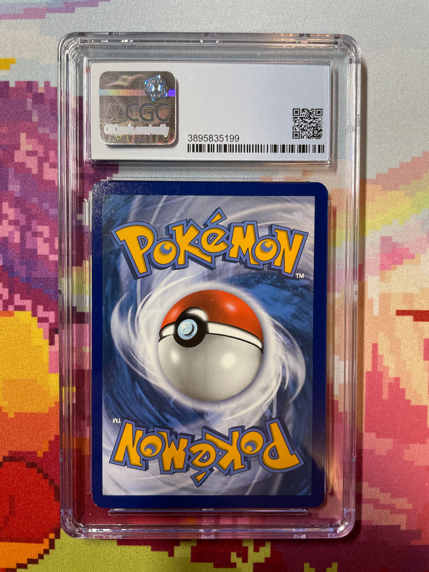 2021 Pokémon McDonald's Collection Rowlet 007/025 CGC 8.5 NM/Mint+