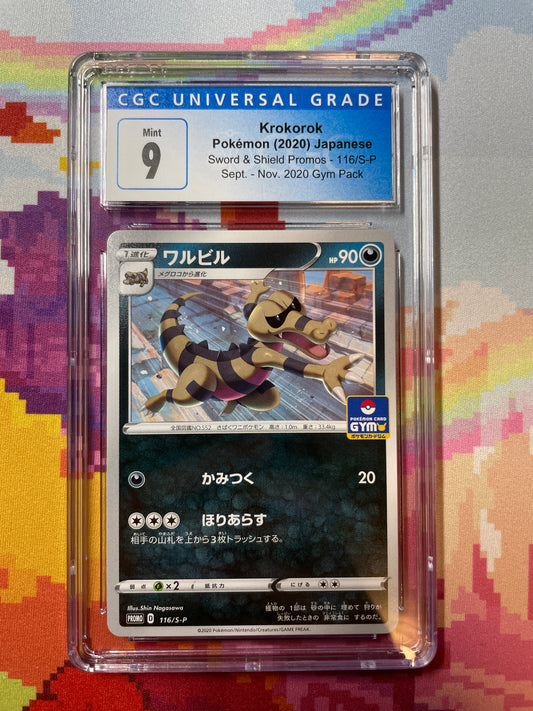 2020 Pokémon Japanese Sword & Shield Promos Krokorok 116/S-P CGC 9 Mint