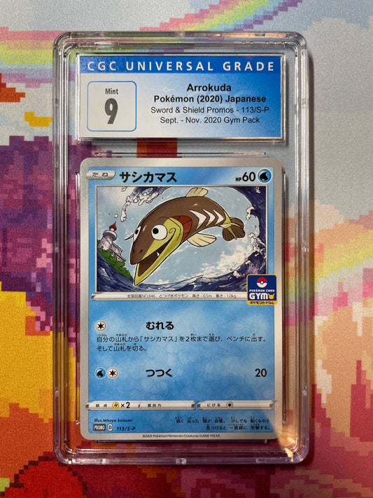 2020 Pokémon Japanese Sword & Shield Promos Arrokuda 113/S-P CGC 9 Mint