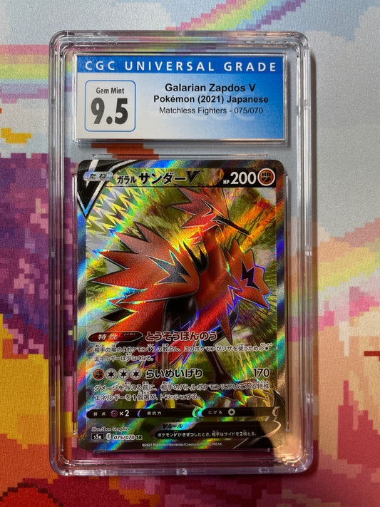 2021 Pokémon Japanese s5a Matchless Fighters Galarian Zapdos V 075/070 CGC 9.5 Gem Mint