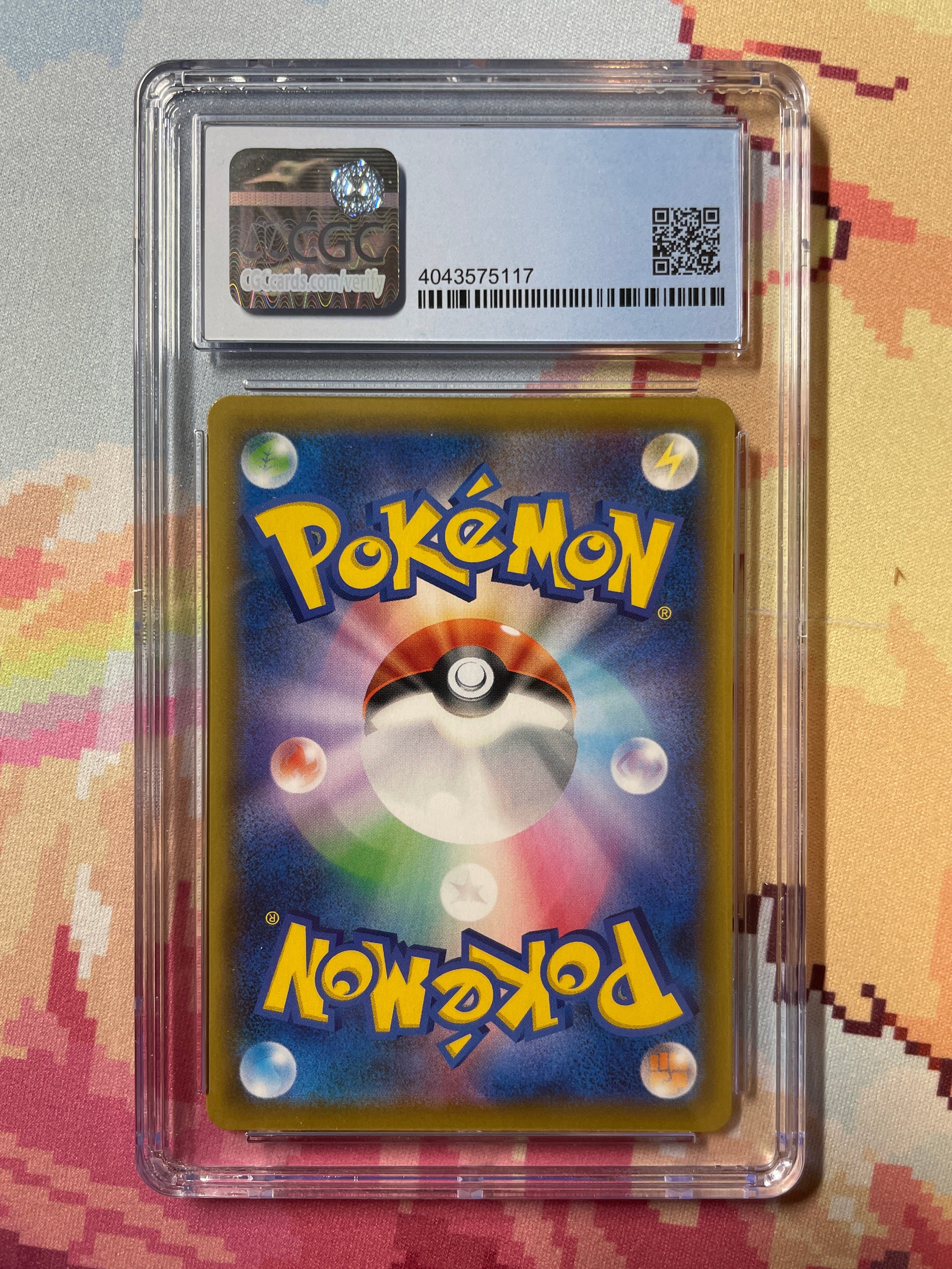 Pokémon Japanese Shiny Star V 021/190 Reshiram Amazing Rare GEM Mint 9 –  Cars N Cards