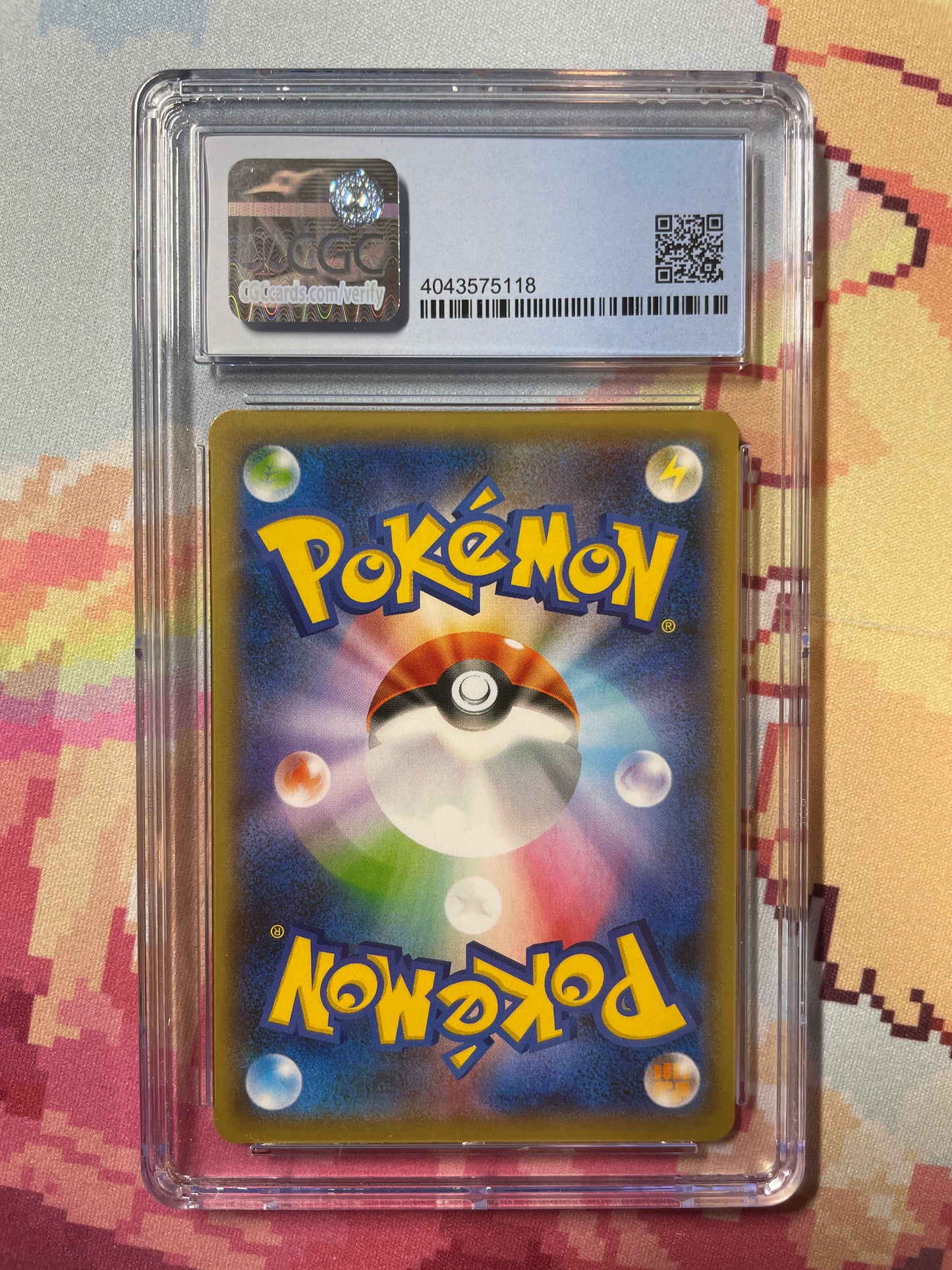 2020 Pokémon Japanese Shiny Star V Reshiram Amazing Rare 021/190 CGC 9.5 Gem Mint