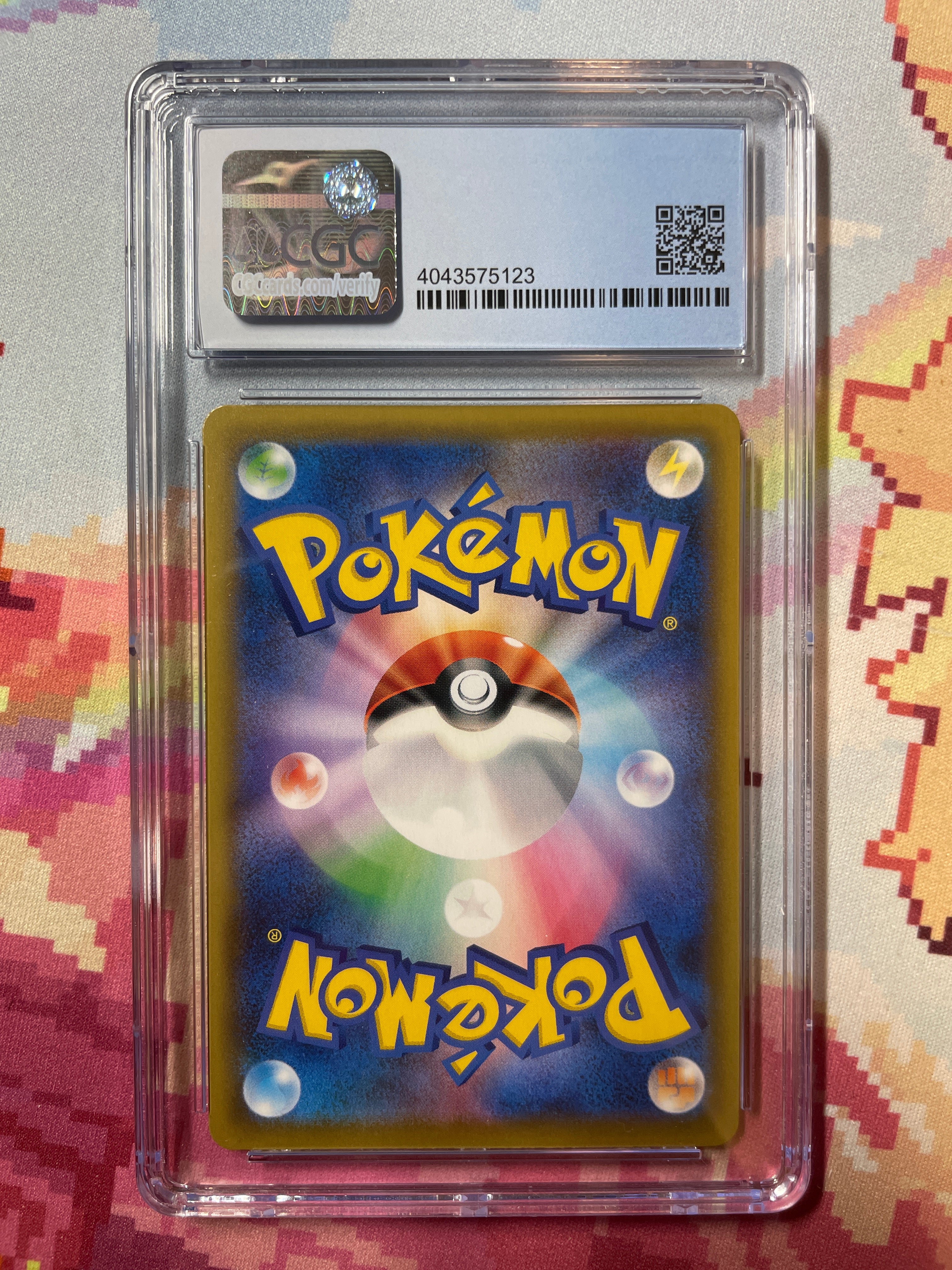 2020 Pokémon Japanese Shiny Star V Kyogre Amazing Rare 036/190 CGC 9.5 Gem  Mint