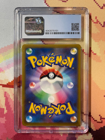 2022 Pokémon Japanese Star Birth Shaymin V 101/100 CGC 8.5 NM/Mint+