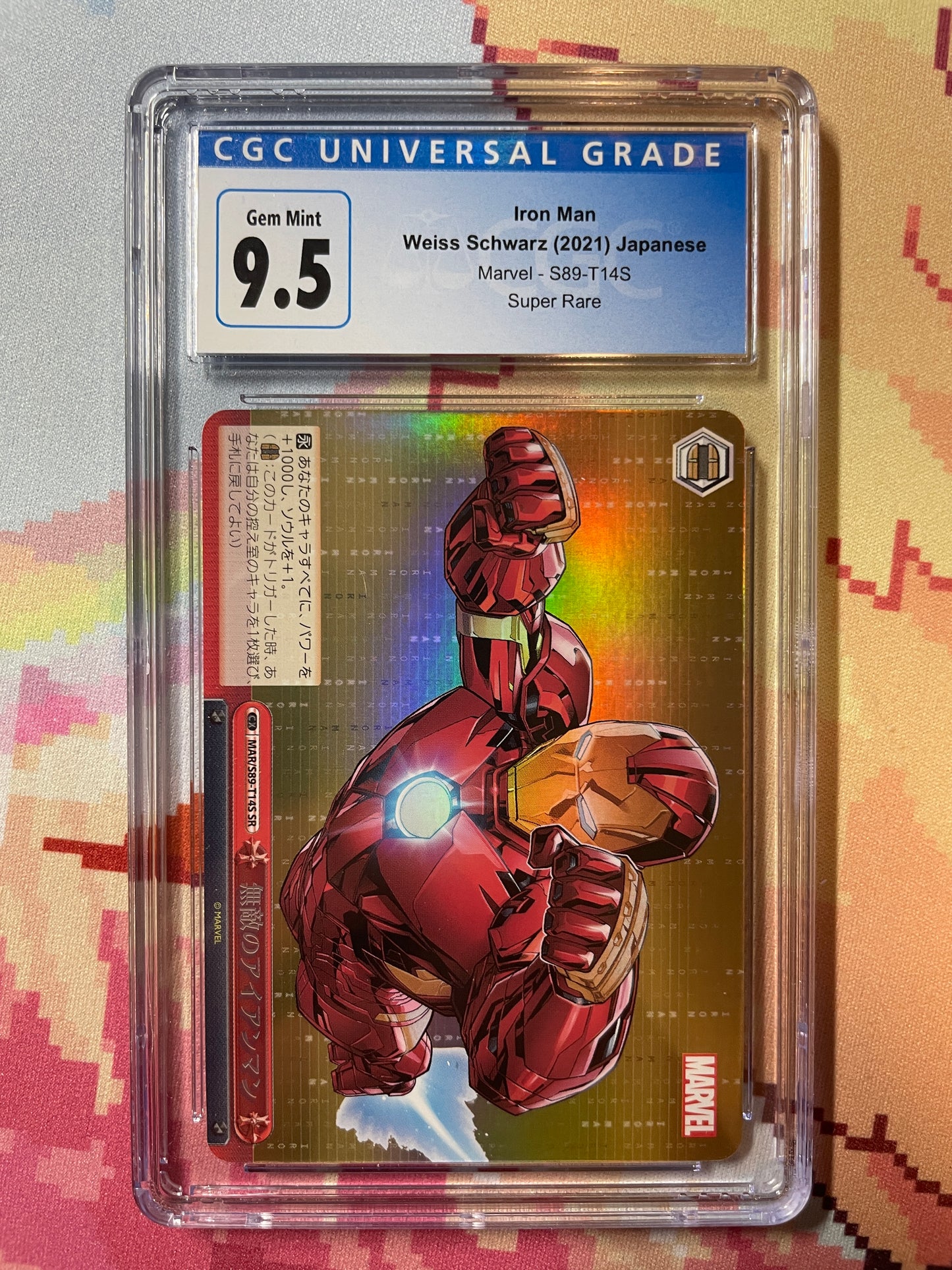 2021 Weiss Schwarz Marvel Iron Man MAR/S89-T14S SR CGC 9.5 Gem Mint