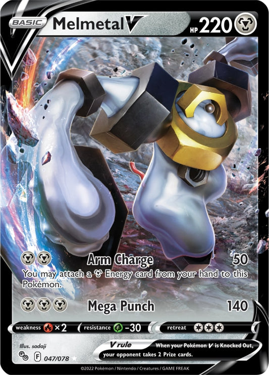 Pokemon Japanese 291/S-P Melmetal V