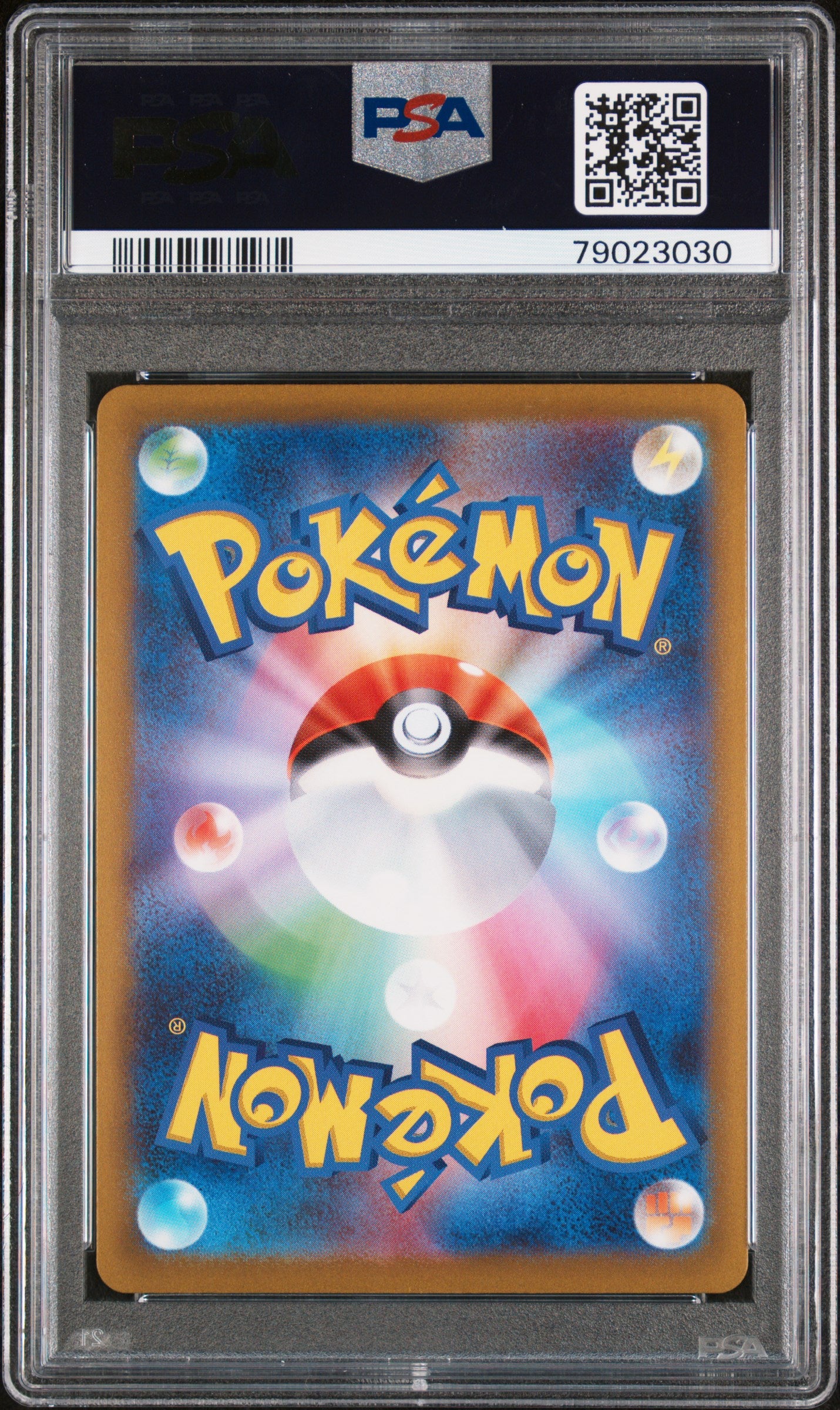 2022 Pokemon Japanese s12a VSTAR Universe Radiant Charjabug 039/172 PSA 10 Gem Mint