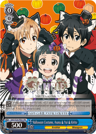 Weiss Schwarz SAO/S26-PE01 PR Halloween Costume, Asuna & Yui & Kirito