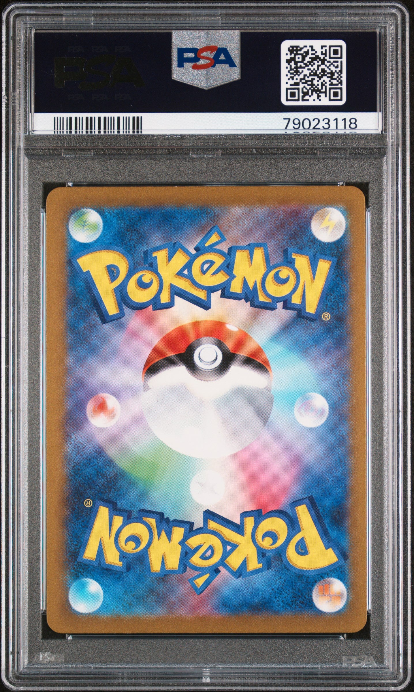 2023 Pokemon Japanese sv2a Pokemon 151 Omanyte 180/165 PSA 10 Gem Mint