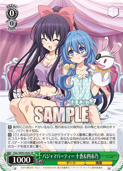 Weiss Schwarz DAL/W99-030S SR Pajama Party Tohka & Yoshino