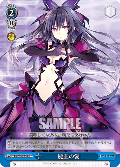 Weiss Schwarz Fdl/W65-099 U Love of the Devil