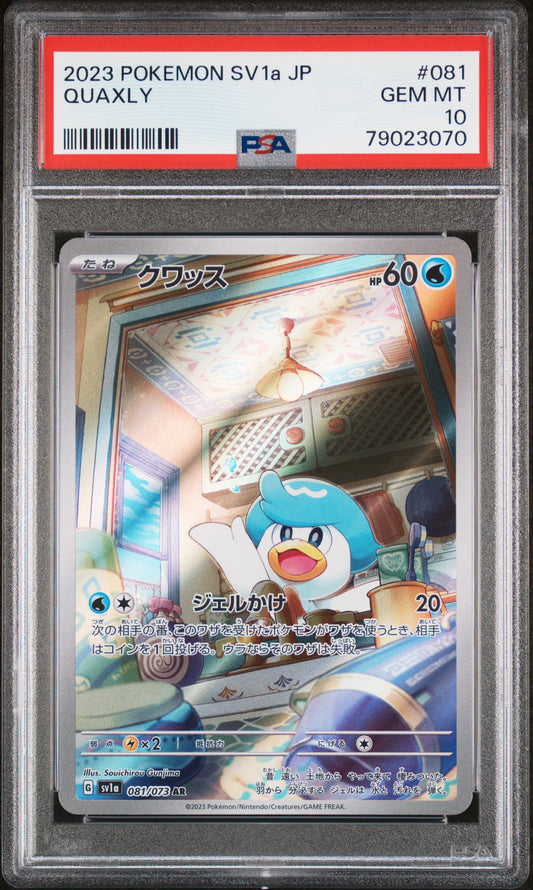 2023 Pokemon Japanese sv1a Triplet Beat Quaxly 081/073 PSA 10 Gem Mint