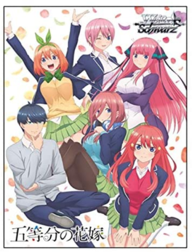 Weiss Schwarz Japanese Quintessential Quintuplets Vol. 1 Booster Box