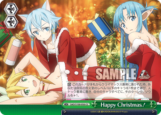 Weiss Schwarz SAO/S100-056 CC Happy Christmas!