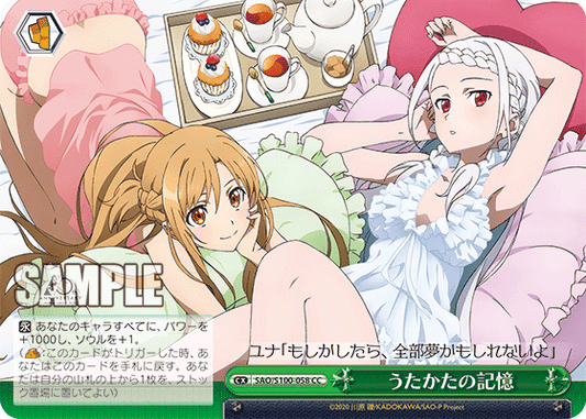 Weiss Schwarz SAO/S100-058 CC Ephemeral Memories