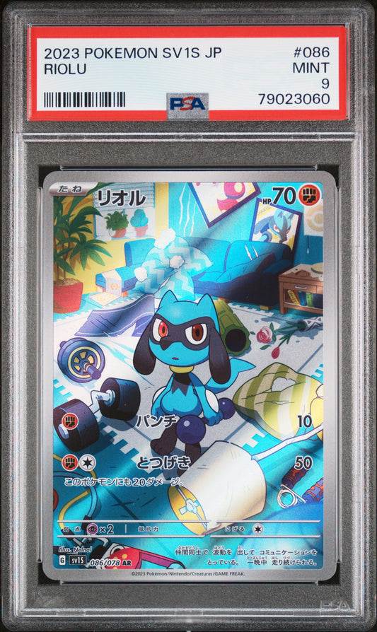 2023 Pokemon Japanese sv1S Scarlet ex Riolu 086/078 PSA 9 Mint